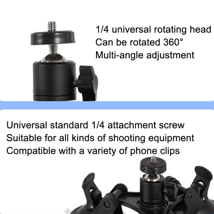 Car General Purpose Vehicle Bracket Suction Cup Fixed Glass Video Shooting Base, Shape: Suction Cup PTZ Phone Clip