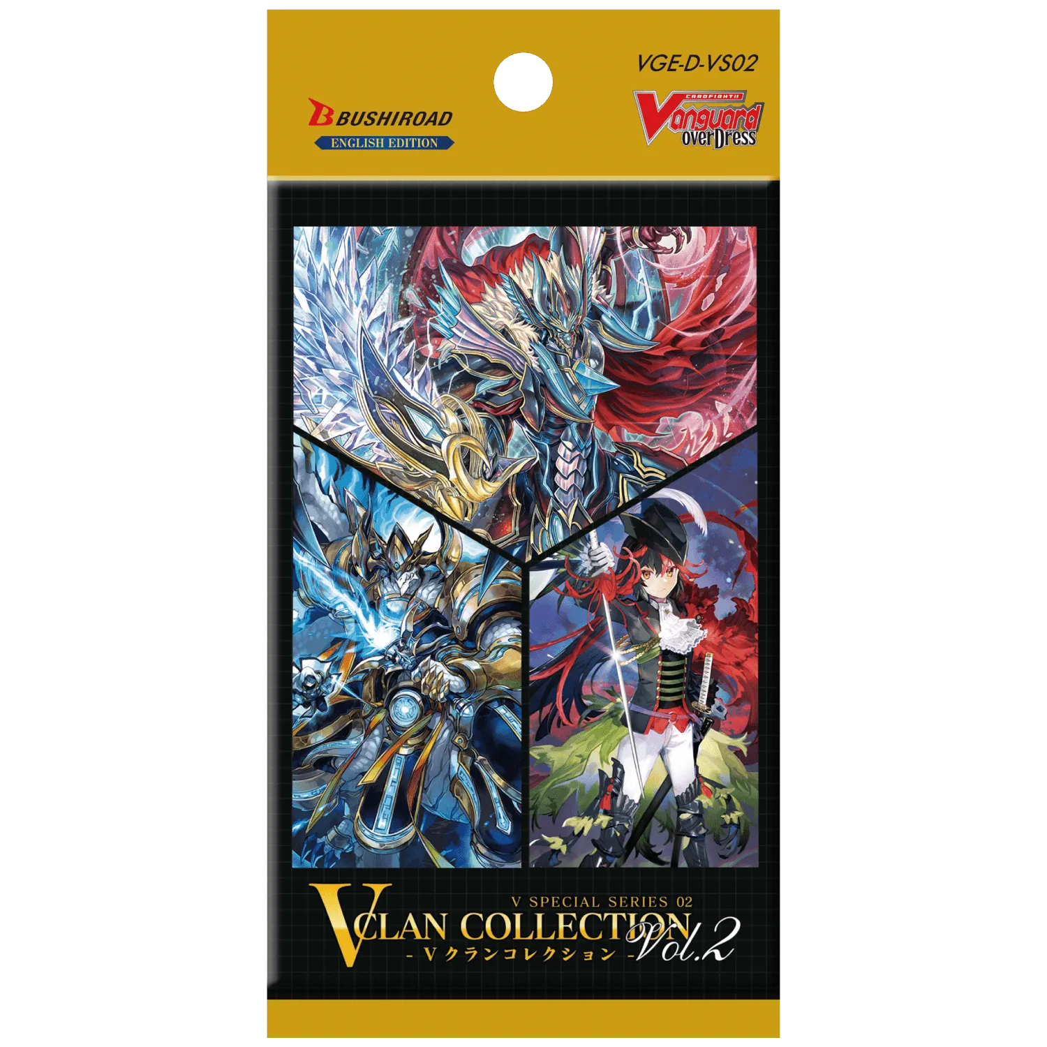 Cardfight!! Vanguard - OverDress - V Special Series - V Clan Collection Vol.2 - Booster Pack