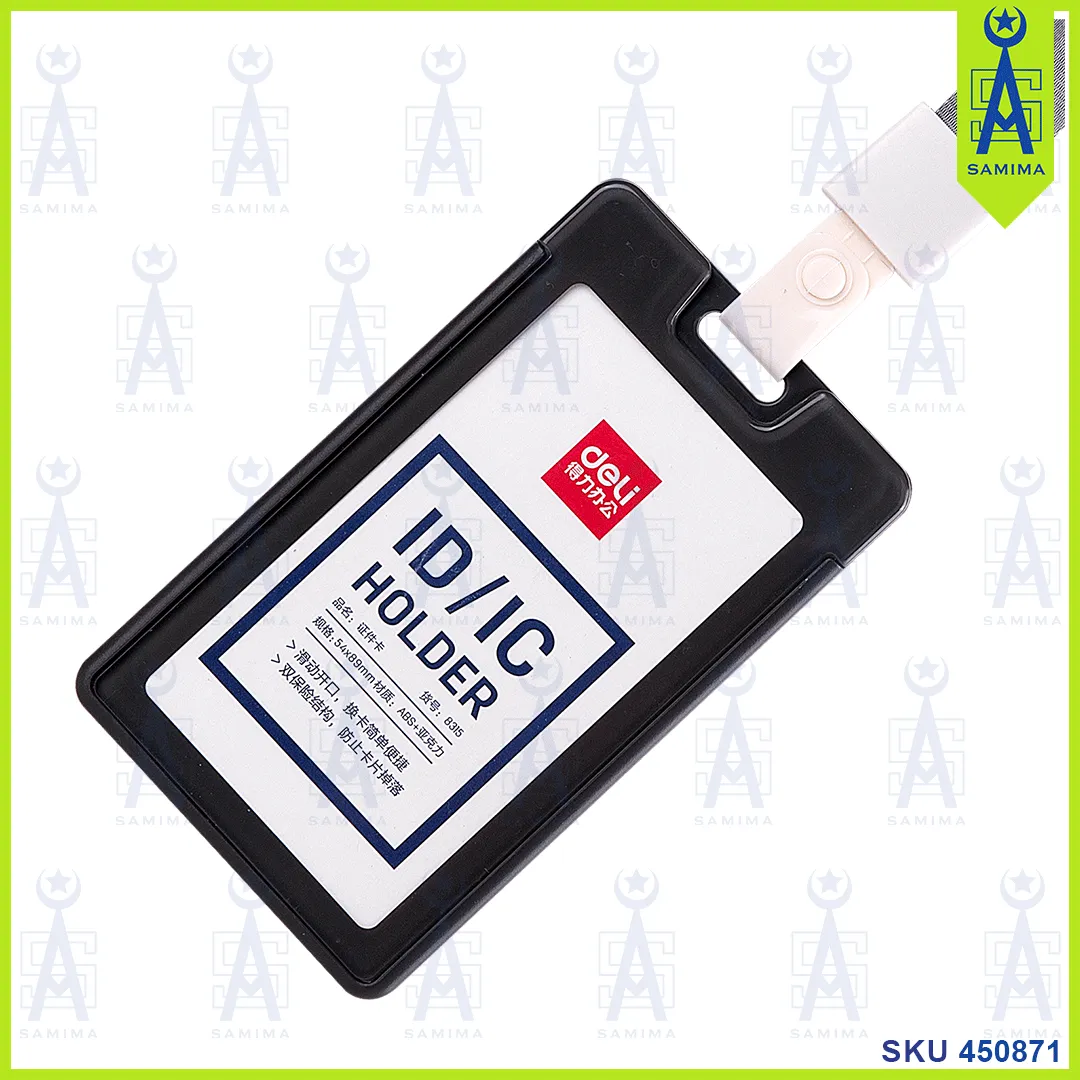 DELI 8315  ID / IC CARD HOLDER