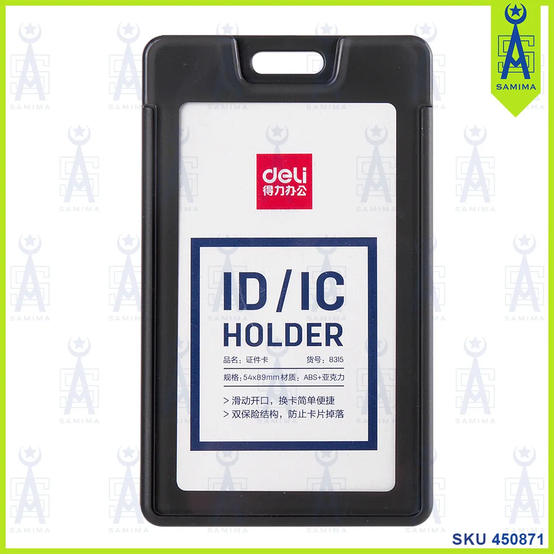 DELI 8315  ID / IC CARD HOLDER