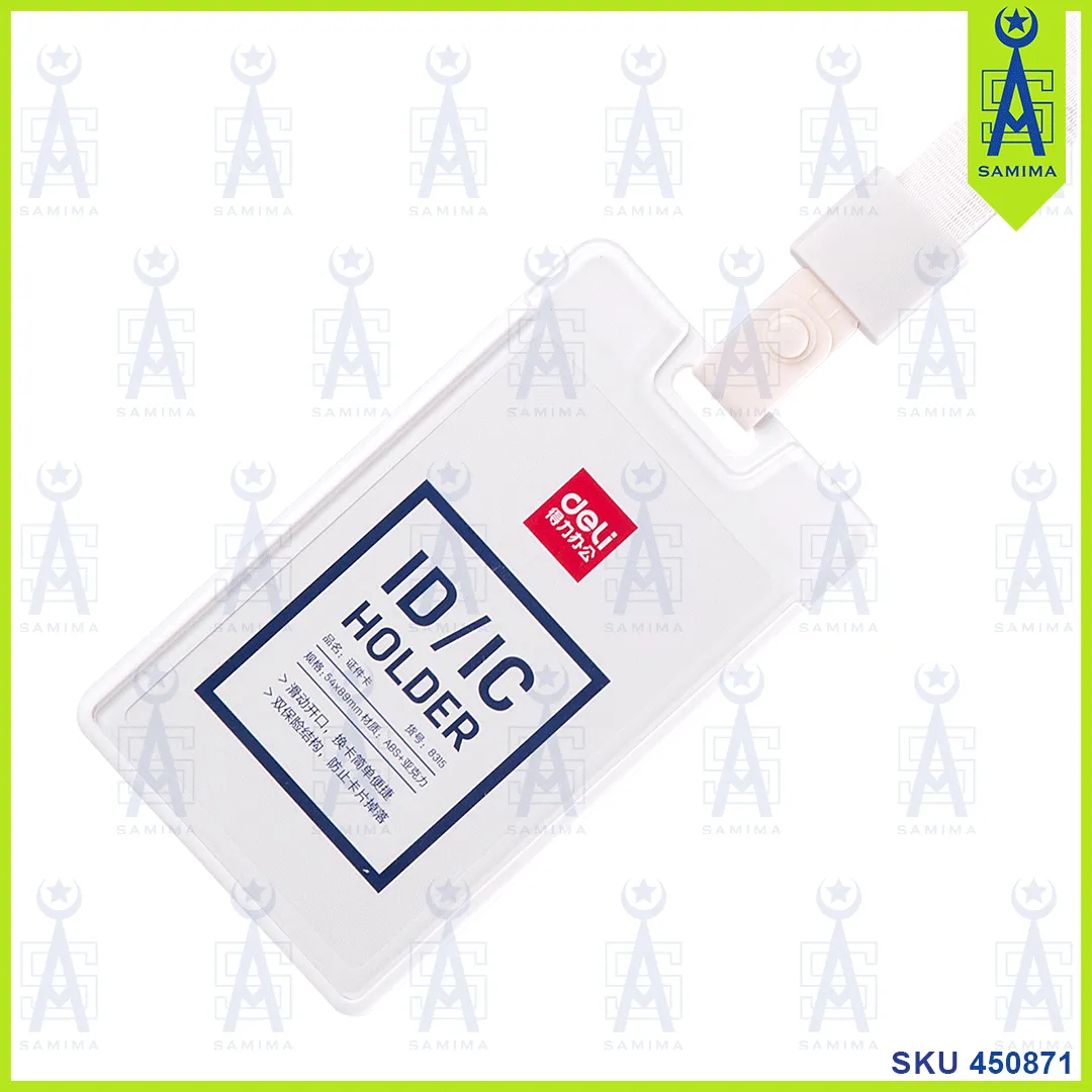 DELI 8315  ID / IC CARD HOLDER