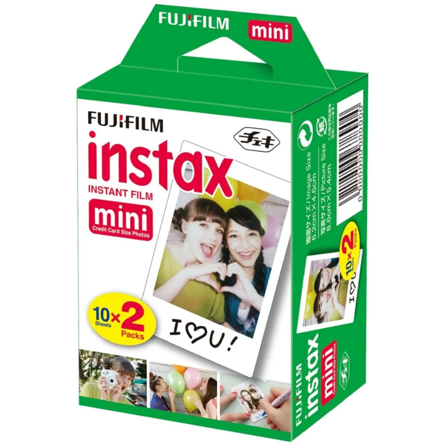 Fujifilm 2x10 Film Mini Instax Film Pack - 10 Packs - 200 Exposures