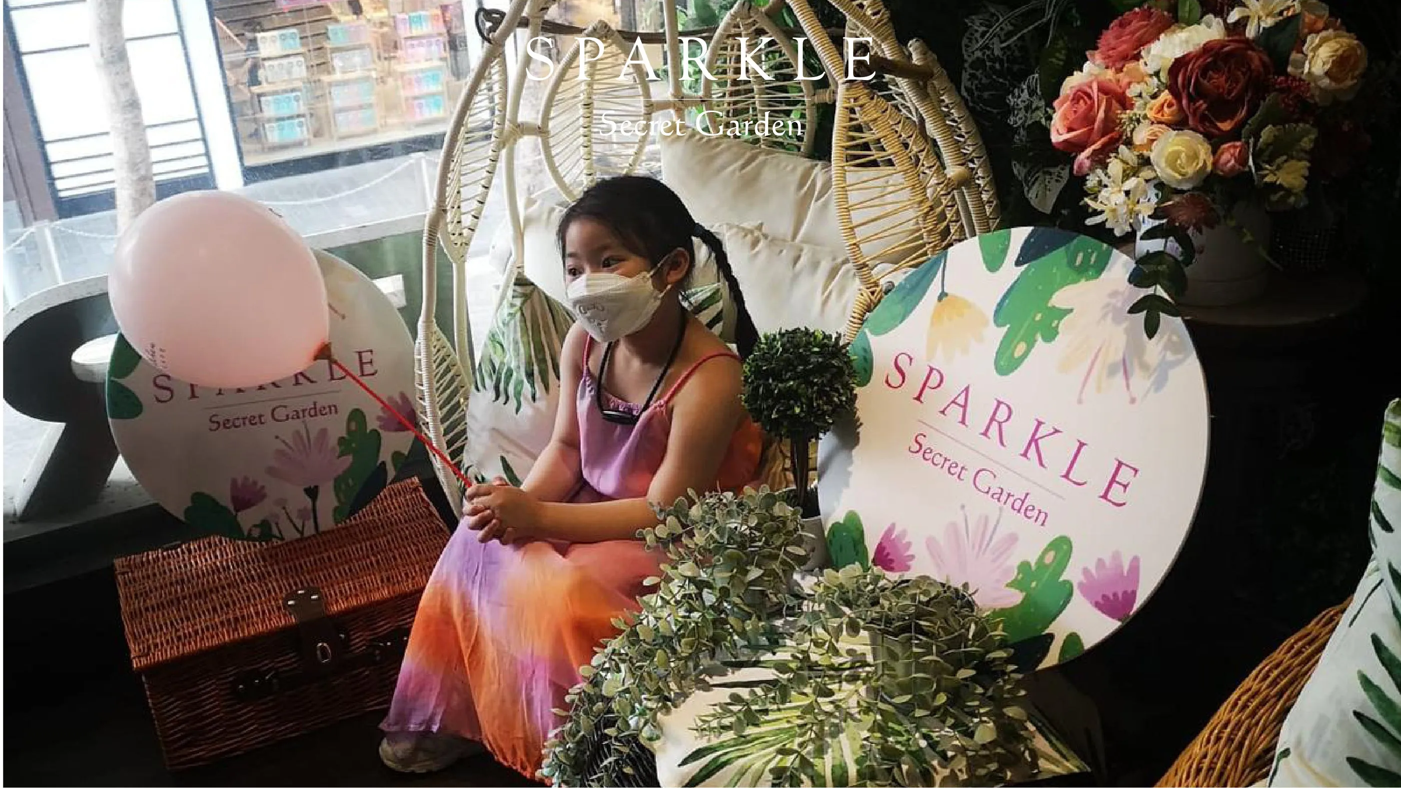 Secret Garden Rental
